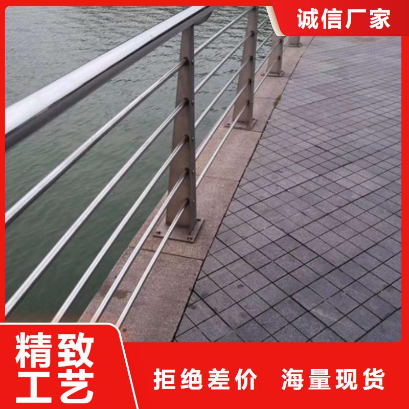 不锈钢护栏镀锌喷塑防撞栏分类和特点当地厂家