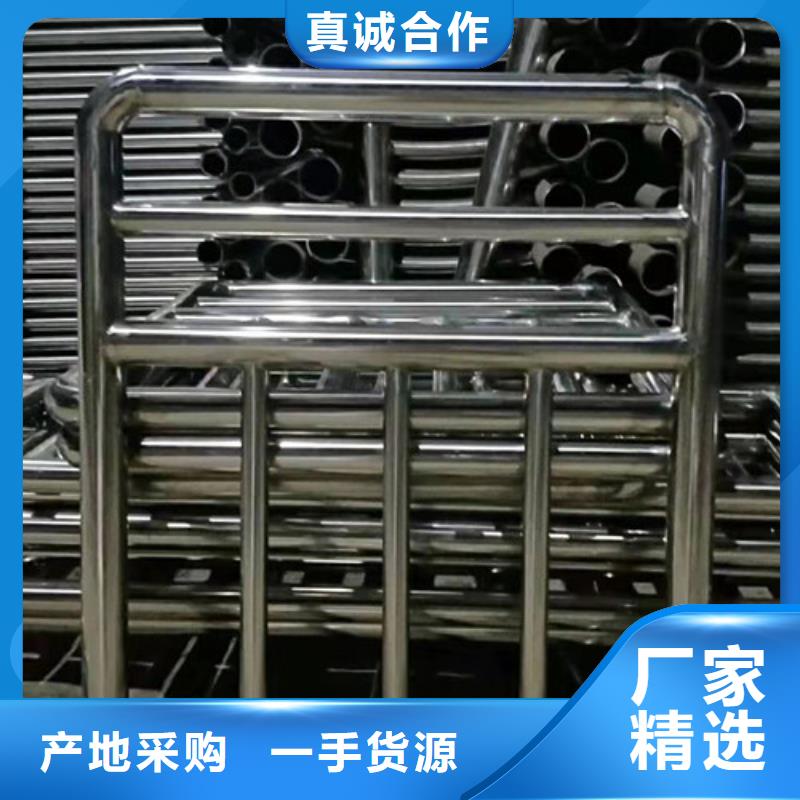 ​不锈钢护栏,防撞立柱多种规格可选厂家直营