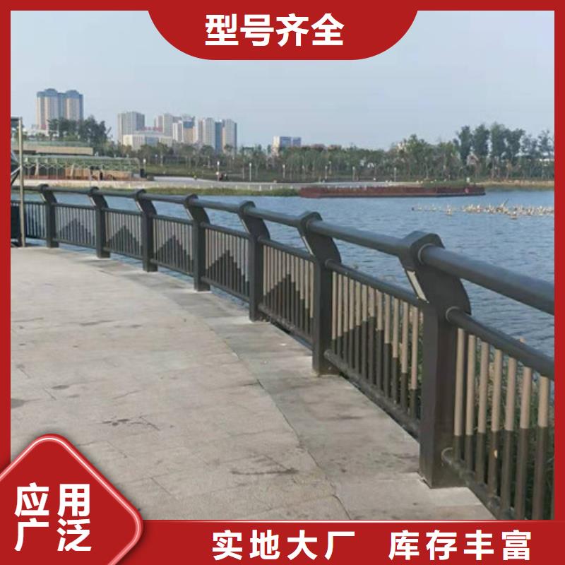不锈钢复合管-【中央分隔栏】精工细致打造本地服务商