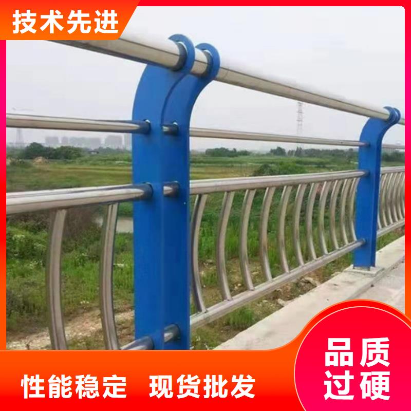 不锈钢复合管防撞护栏立柱高品质现货销售品牌企业