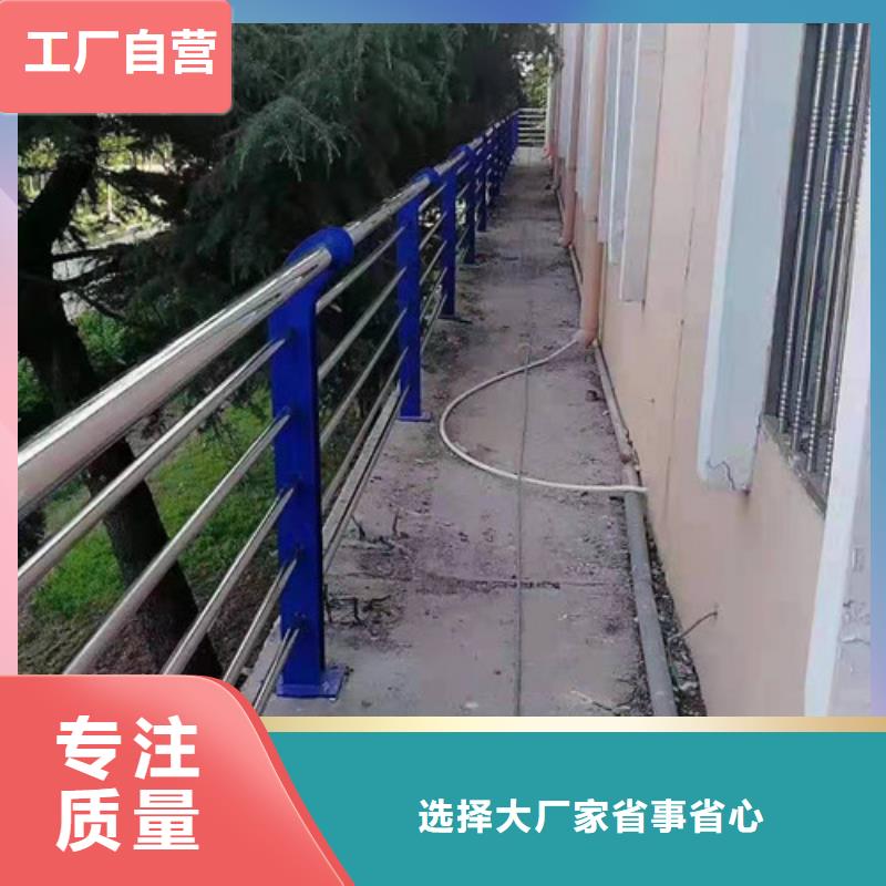 不锈钢复合管-【木纹转印护栏】现货实拍专业供货品质管控