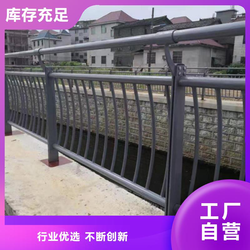 不锈钢复合管,桥梁护栏来图定制批发商