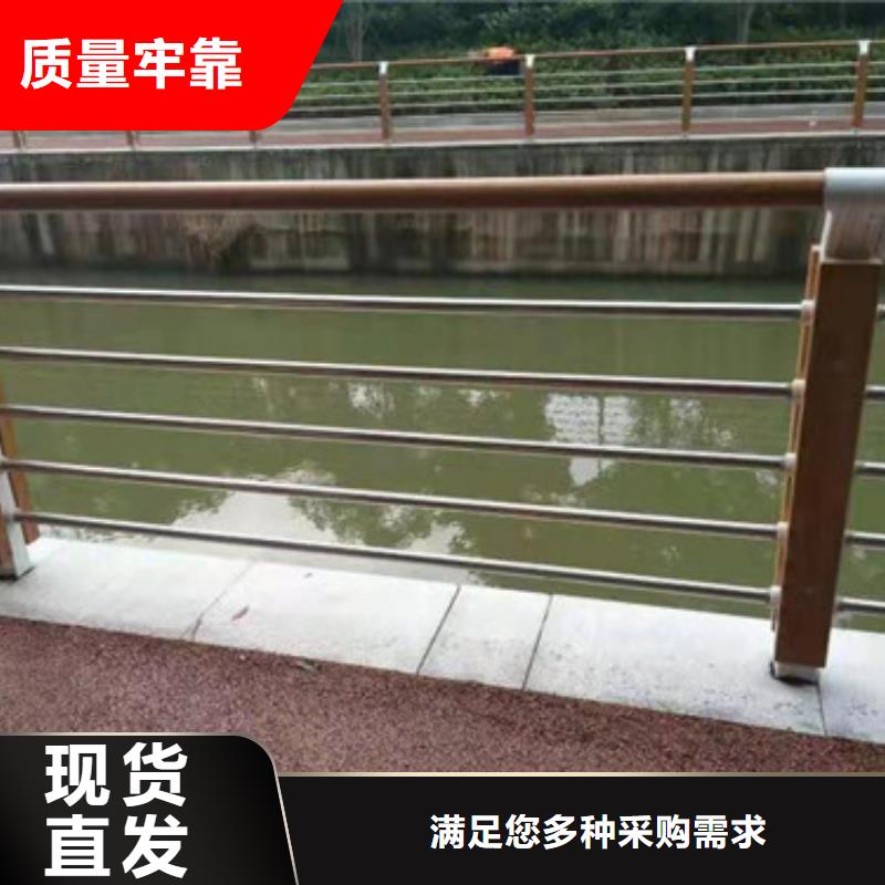 不锈钢复合管桥梁防撞护栏源头厂家量少也做