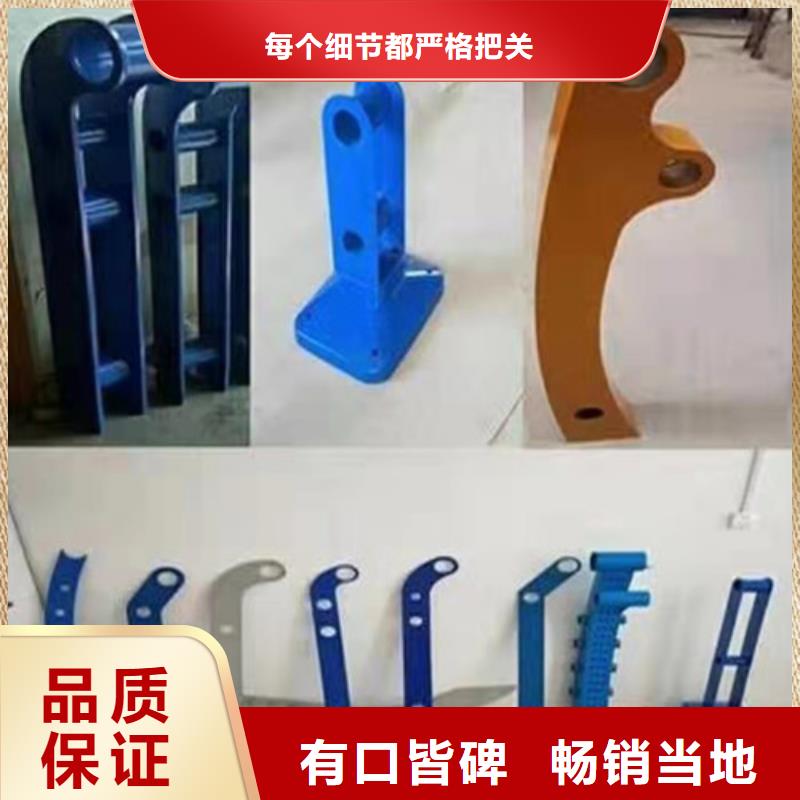 不锈钢复合管_镀锌波形护栏多种款式可随心选择当地货源