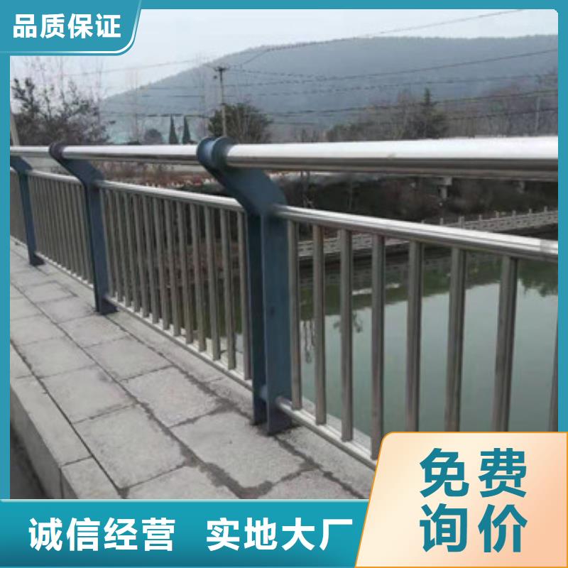 不锈钢复合管护栏立柱今日新品当地品牌