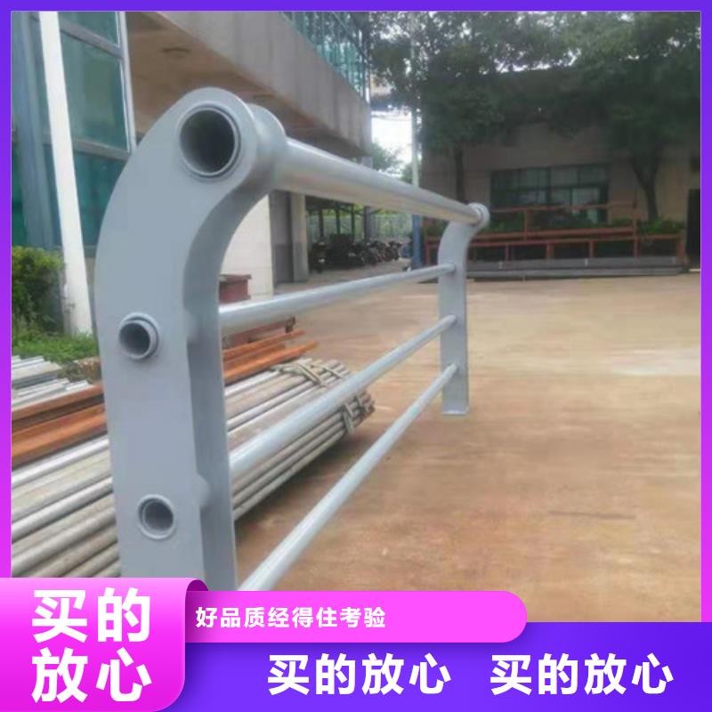 不锈钢复合管市政护栏原料层层筛选同城货源