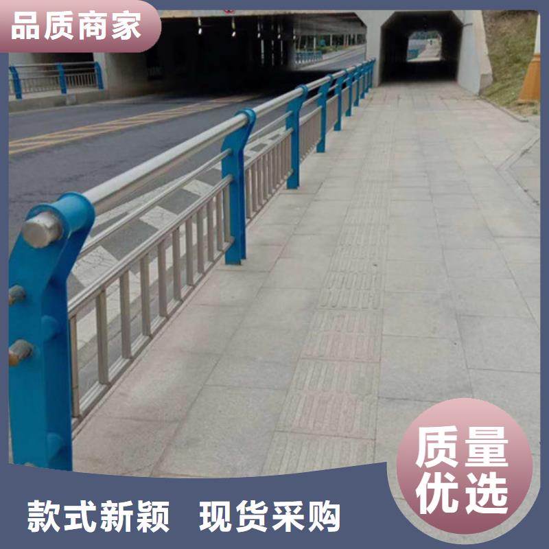 不锈钢复合管桥梁景观栏杆源头厂商符合标准