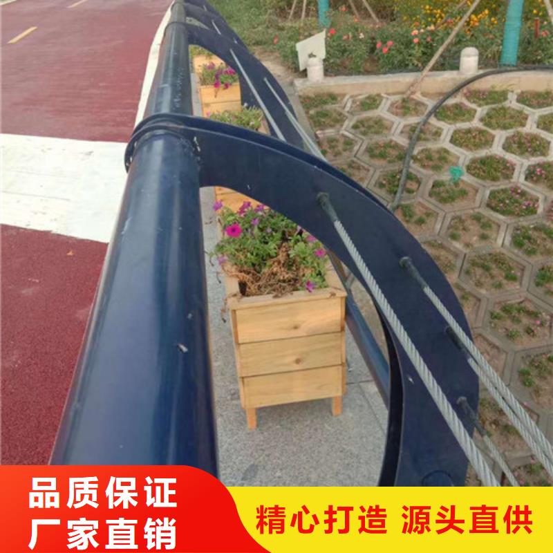 不锈钢复合管桥梁防撞护栏免费回电定制定做