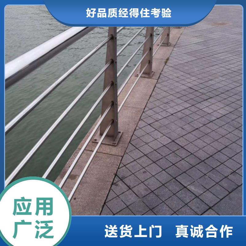 不锈钢复合管-【【景观护栏】】今日新品当地制造商