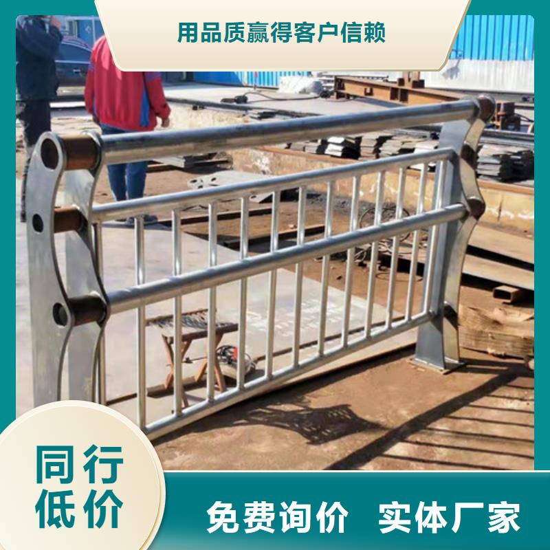 不锈钢复合管护栏立柱联系厂家多年厂家可靠