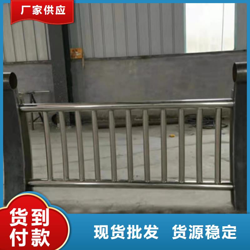 不锈钢复合管【交通护栏】甄选好厂家物美价优