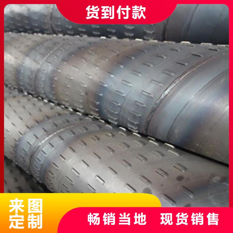 滤水管桥式滤水管厂家现货供应同城品牌