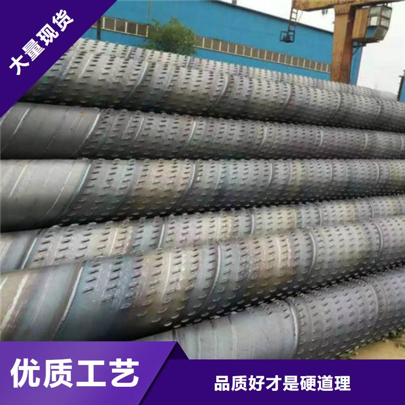 滤水管井壁管诚信经营质量保证当地生产厂家