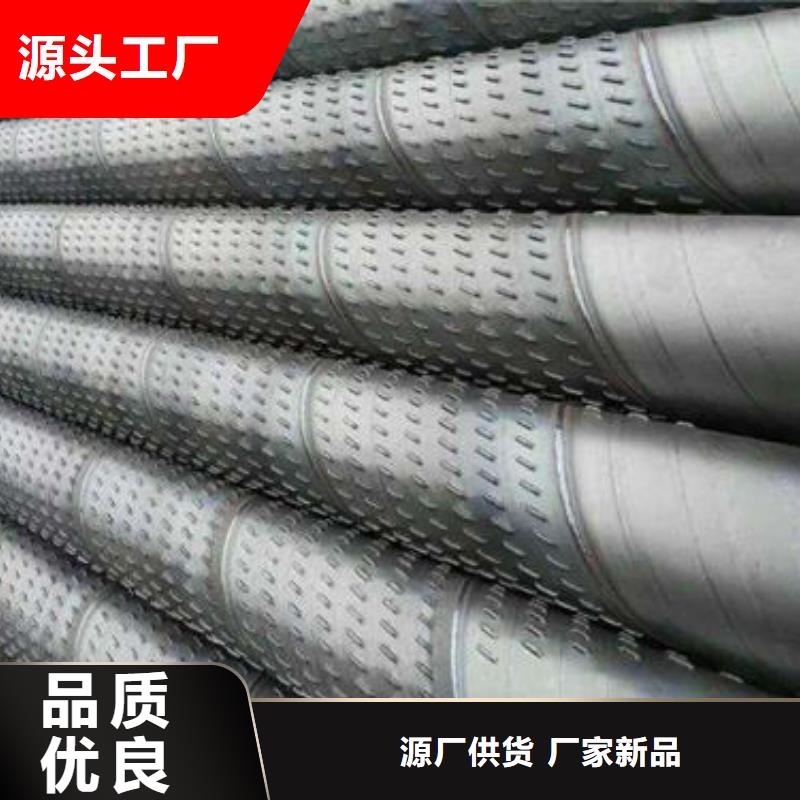 滤水管_筛管颜色尺寸款式定制厂家售后完善