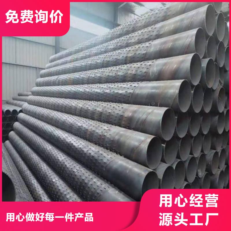 滤水管筛管工程施工案例打造好品质