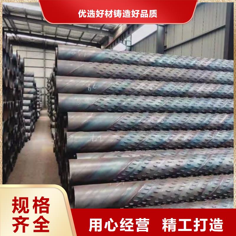 【滤水管】,桥式滤水管今日价格高品质现货销售