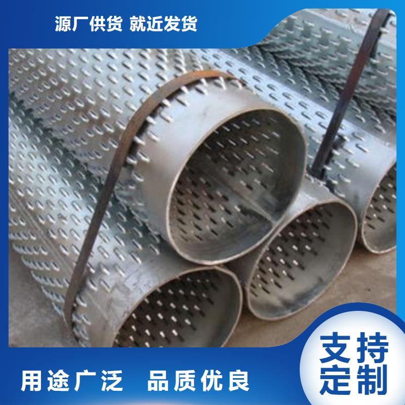 滤水管【圆孔滤水管】拥有多家成功案例当地生产厂家