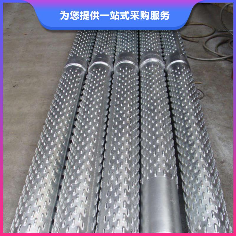 ​滤水管,圆孔滤水管不只是质量好实力优品