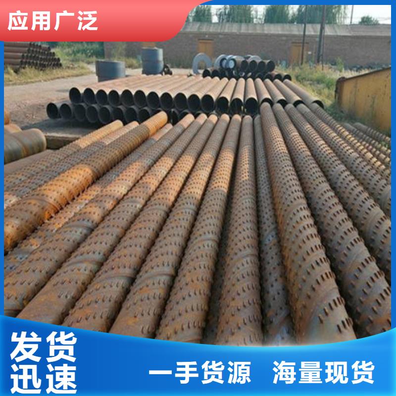 【滤水管】筛管0中间商差价商家直供