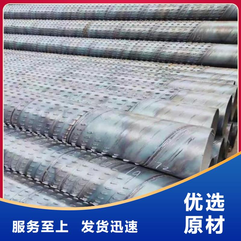 滤水管超产品在细节符合行业标准