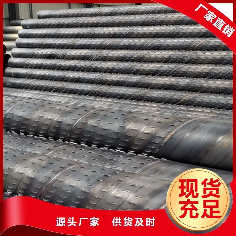 滤水管【桥式滤水管】产品实拍本地经销商
