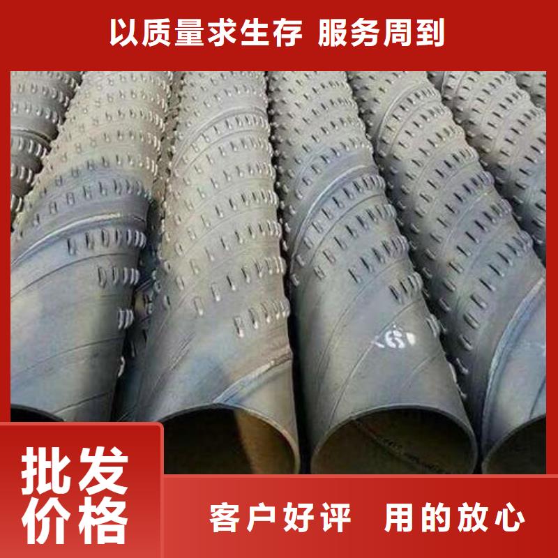滤水管圆孔滤水管用品质说话当地品牌