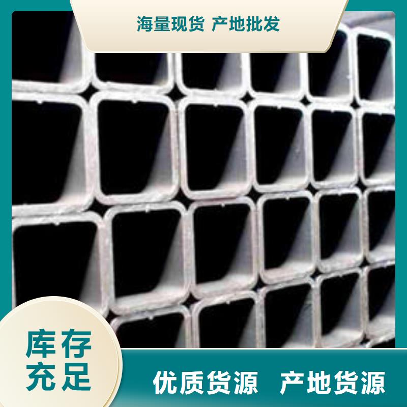 无缝方管圆孔滤水管好产品有口碑免费安装