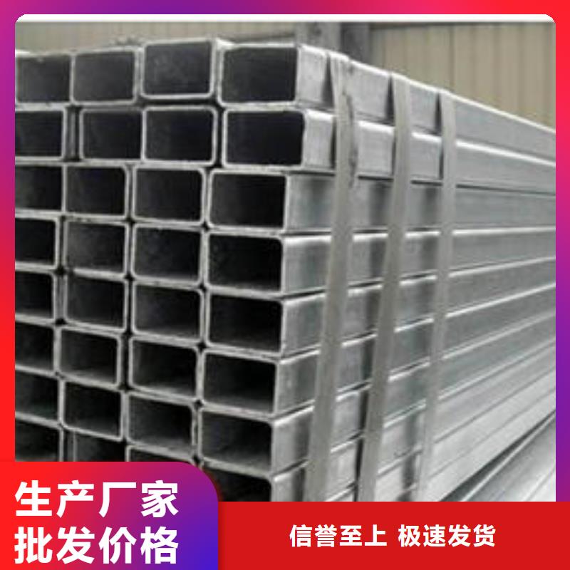 无缝方管【桥式滤水管】厂家质量优选