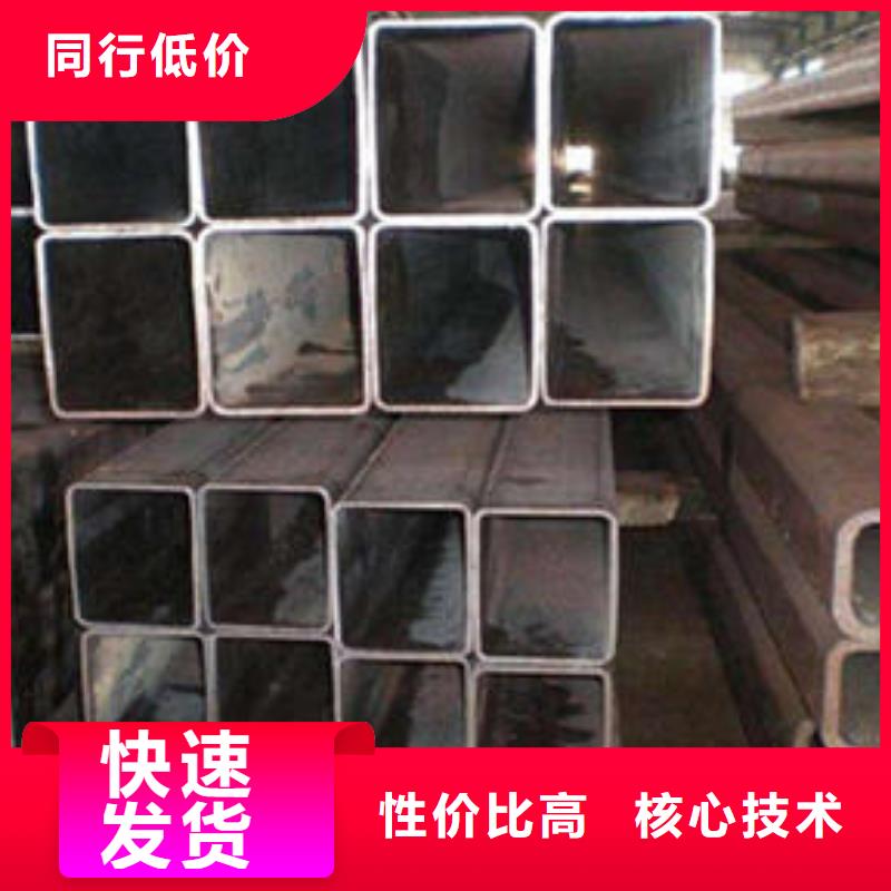 无缝方管-降水管满足客户所需懂您所需