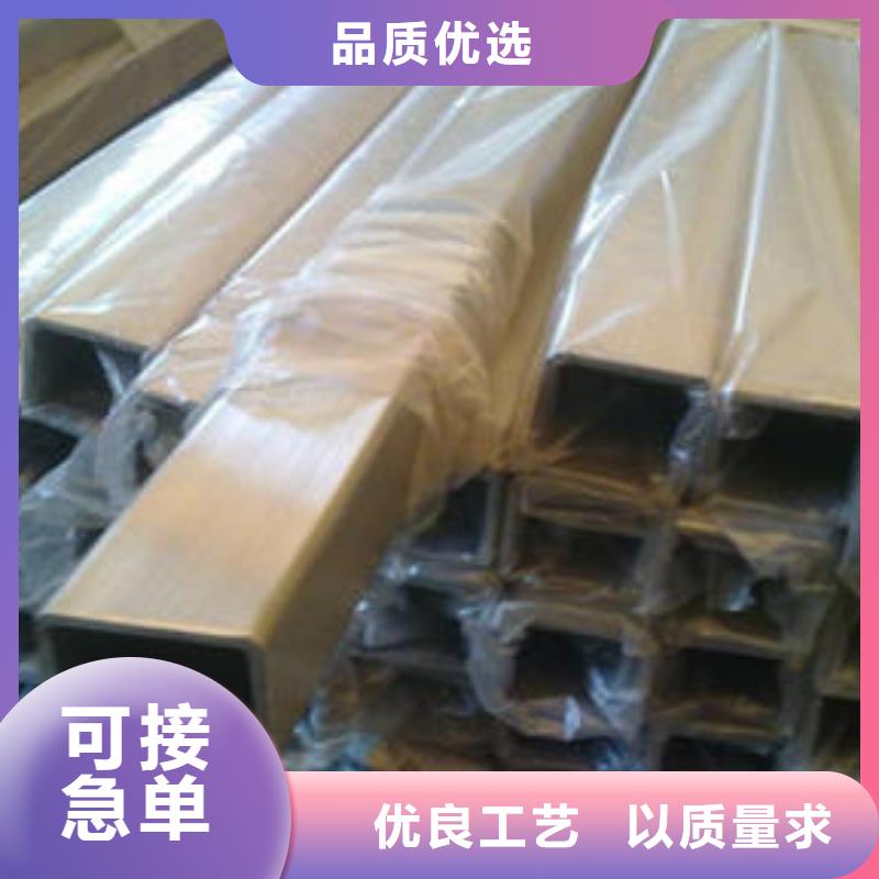 无缝方管,筛管一站式厂家专业按需定制
