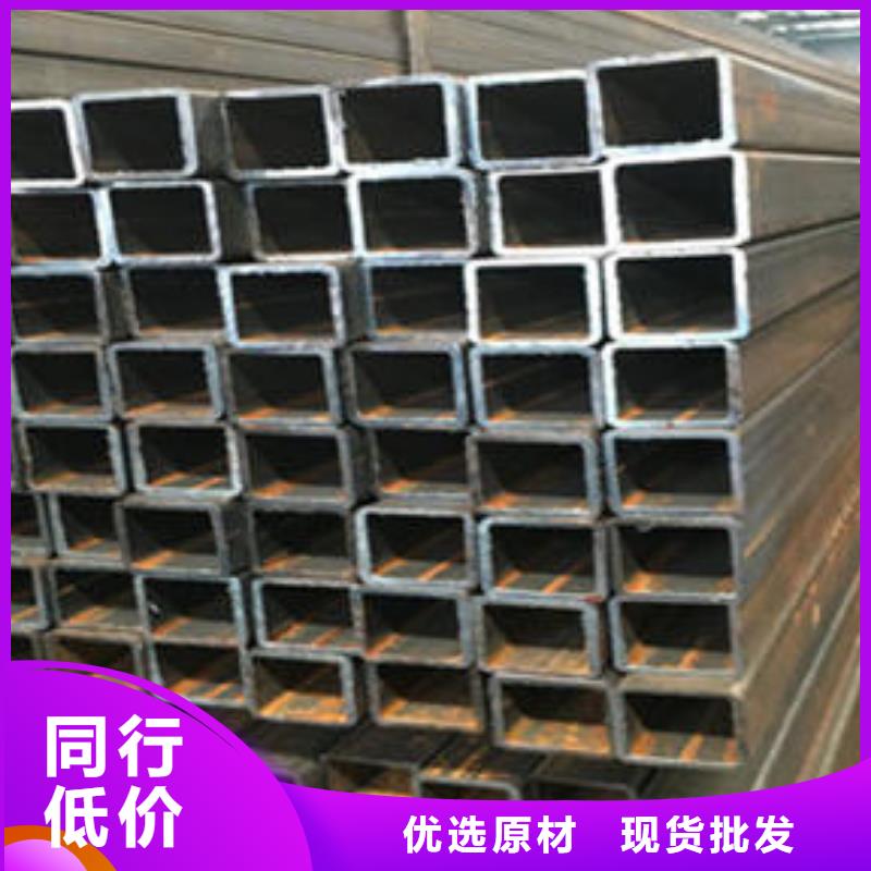 无缝方管,滤水管好品质用的放心当地生产商