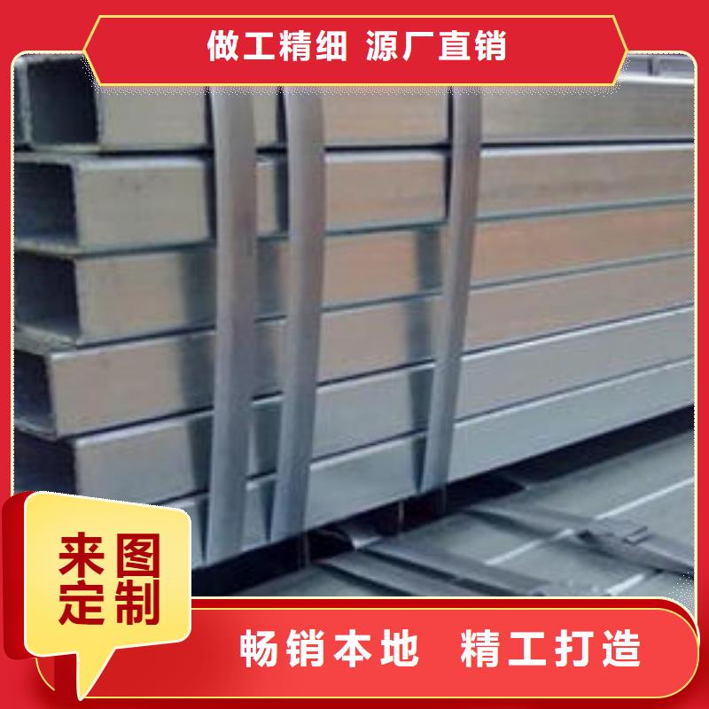 无缝方管镀锌滤水管保障厂家案例