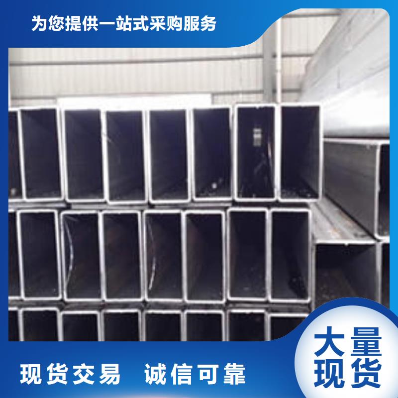 无缝方管【桥式滤水管】商家本地服务商