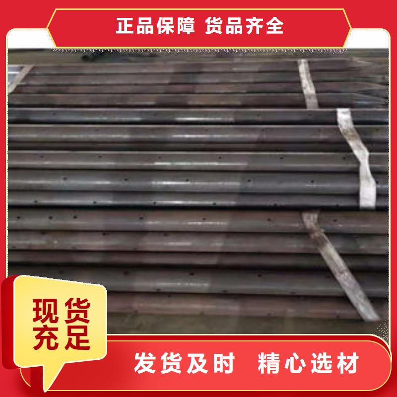 注浆管桥式滤水管品种全同城供应商
