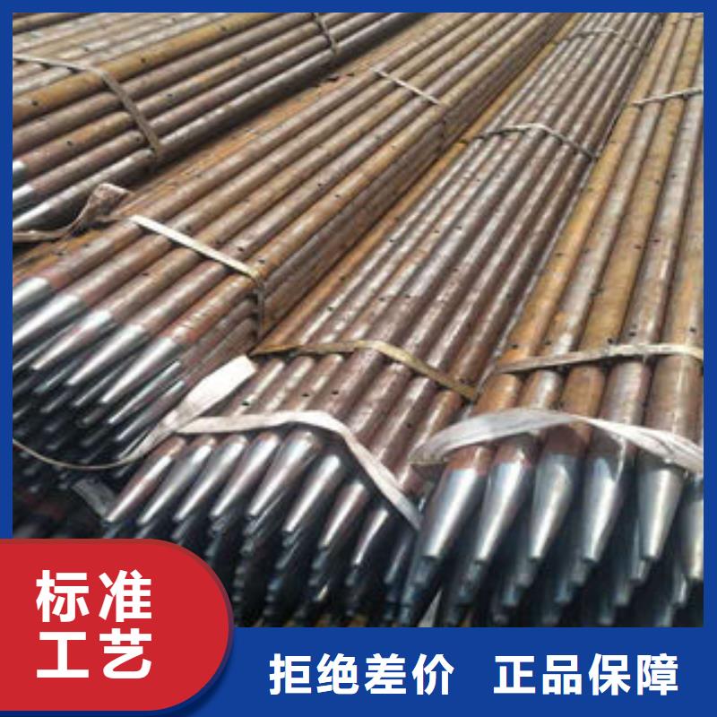 注浆管桥式滤水管优质原料当地生产商