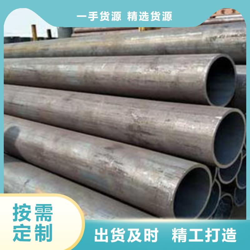 注浆管筛管用心制造本地生产商