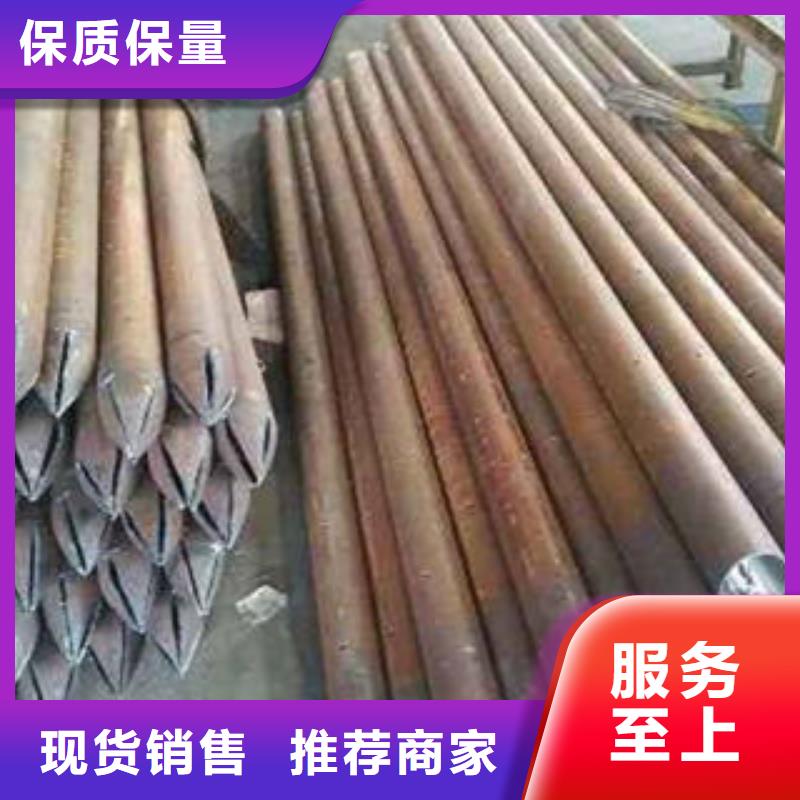 ​注浆管-井壁管拒绝差价用心做好每一件产品