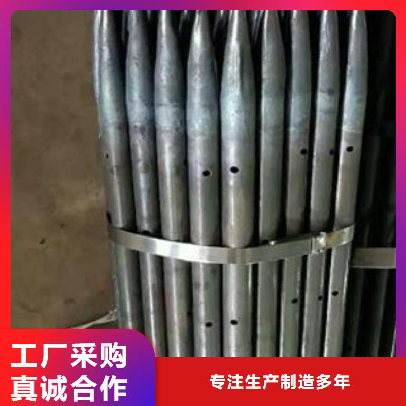 注浆管圆孔滤水管物流配货上门当地厂家