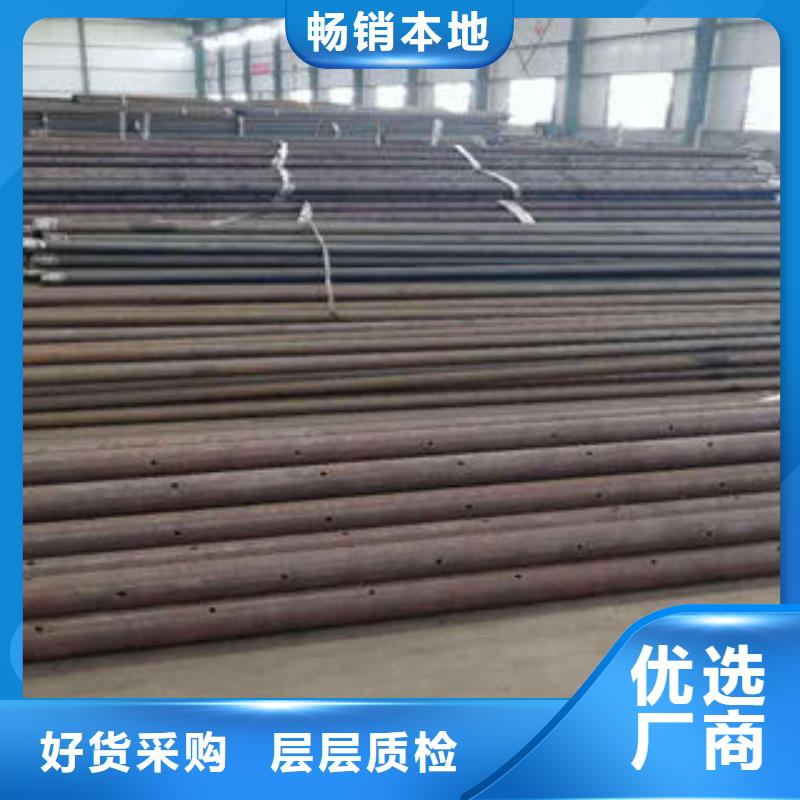 注浆管无缝方管现货快速采购颜色尺寸款式定制