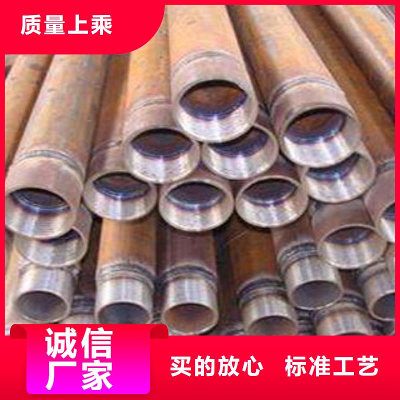 注浆管圆孔滤水管应用领域当地制造商