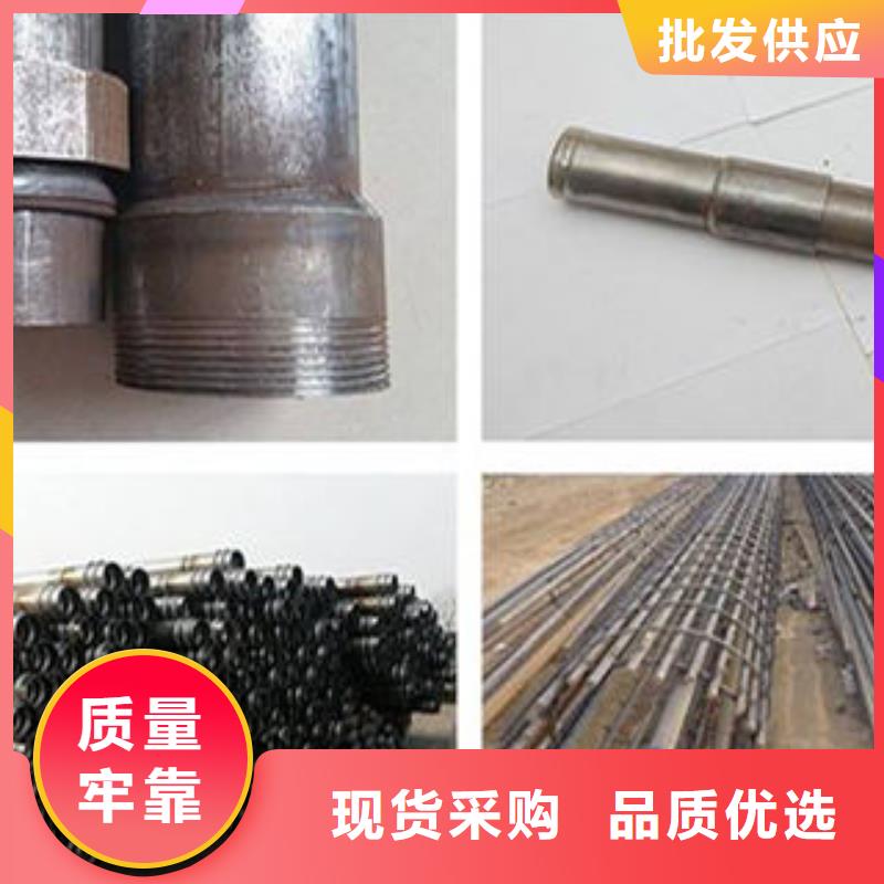 【注浆管】,筛管产地货源同城服务商