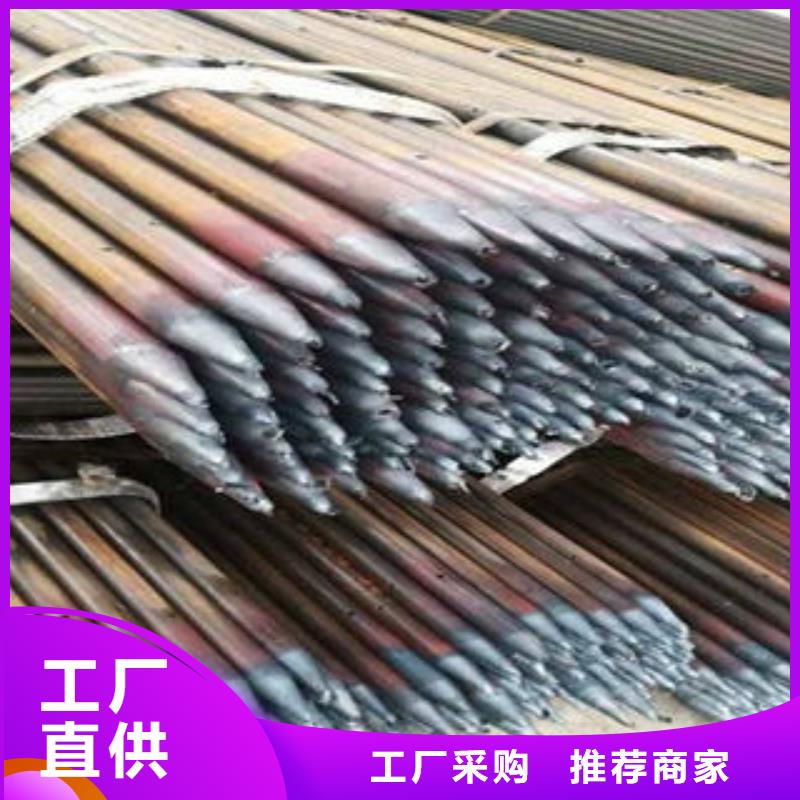 【注浆管-桥式滤水管免费获取报价】极速发货