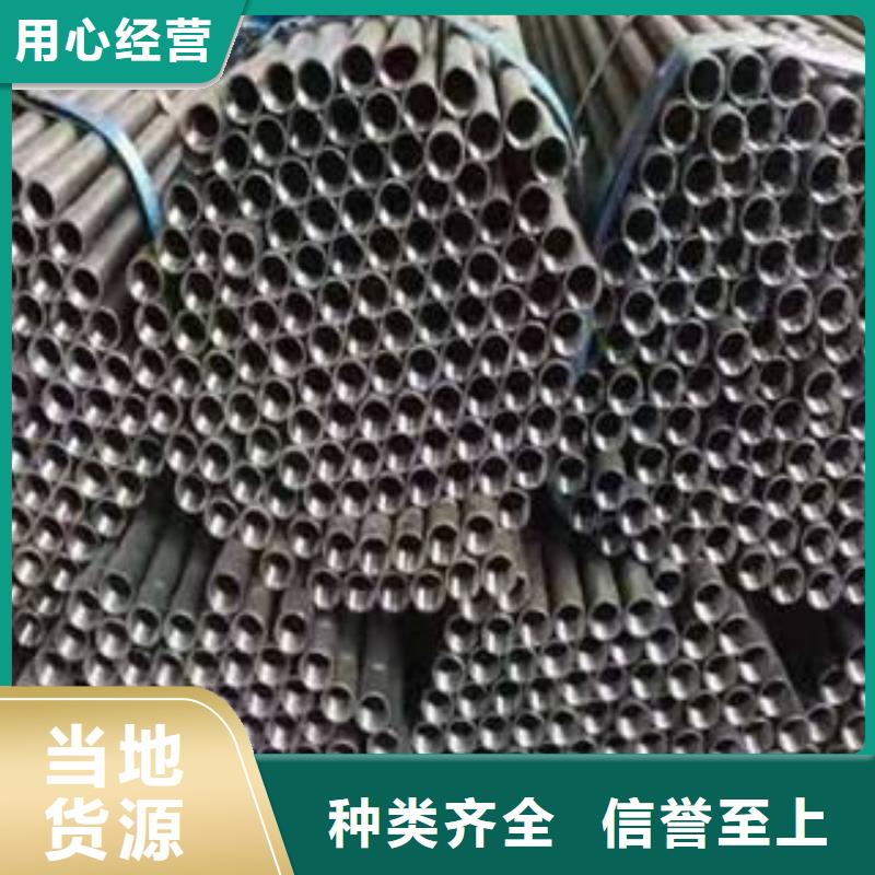 注浆管圆孔滤水管质量安心同城公司