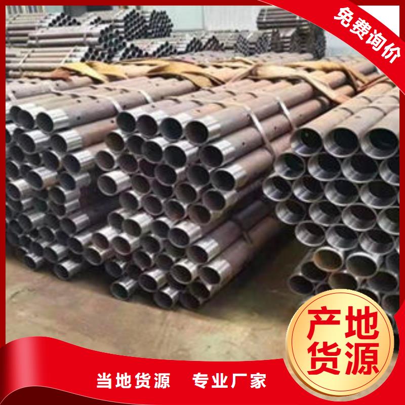 注浆管,圆孔滤水管标准工艺源头工厂量大优惠