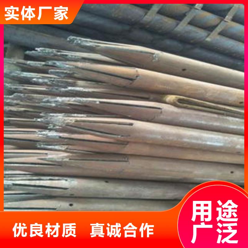 【注浆管】_圆孔滤水管品质优选加工定制