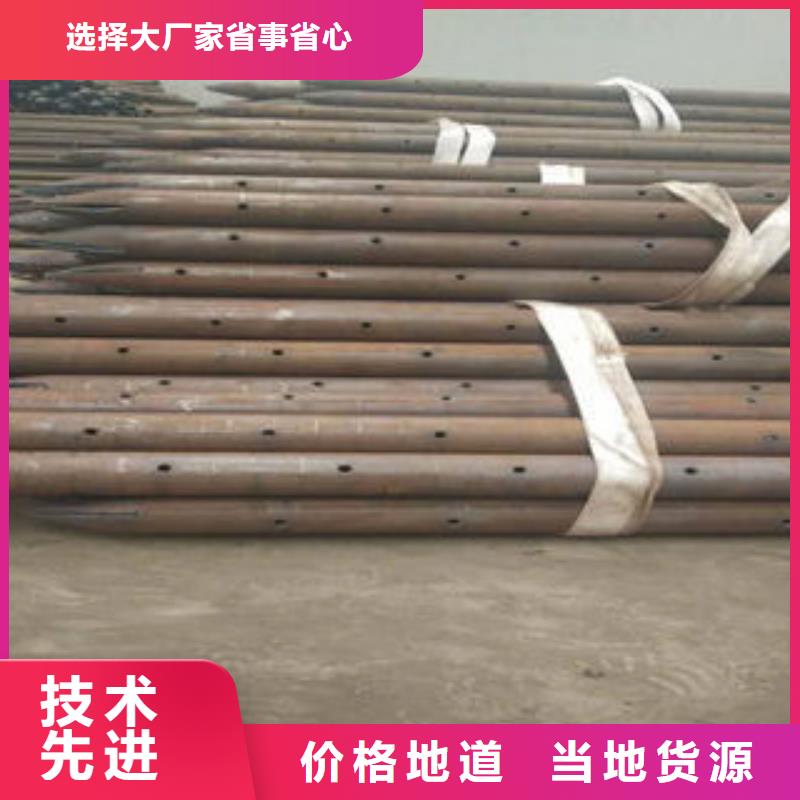注浆管滤水管严格把关质量放心免费询价