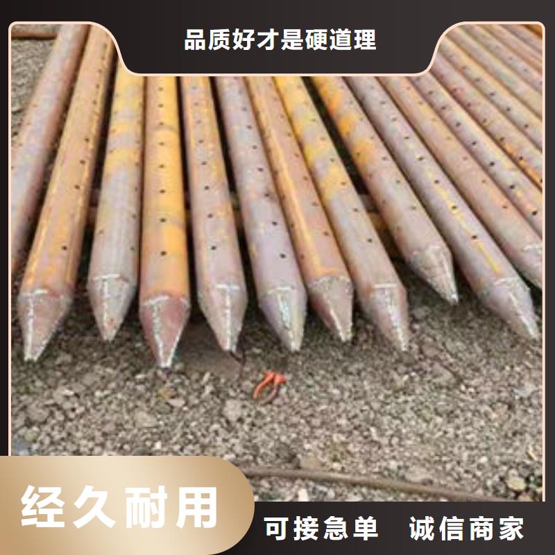 注浆管桥式滤水管追求品质同城经销商