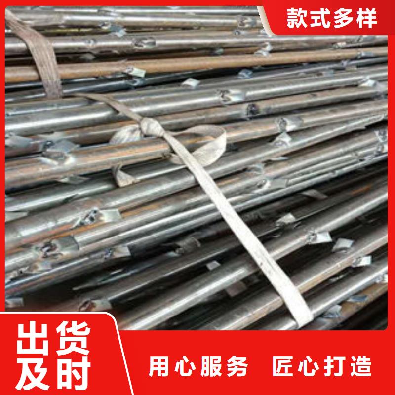 注浆管圆孔滤水管高品质现货销售现货充足