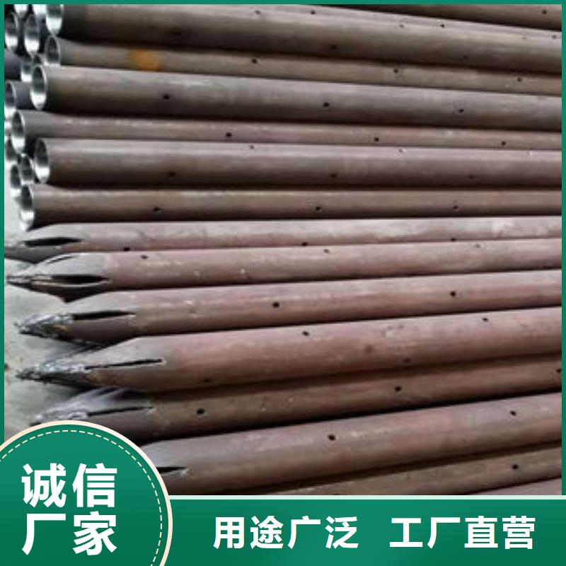注浆管筛管拒绝伪劣产品市场行情