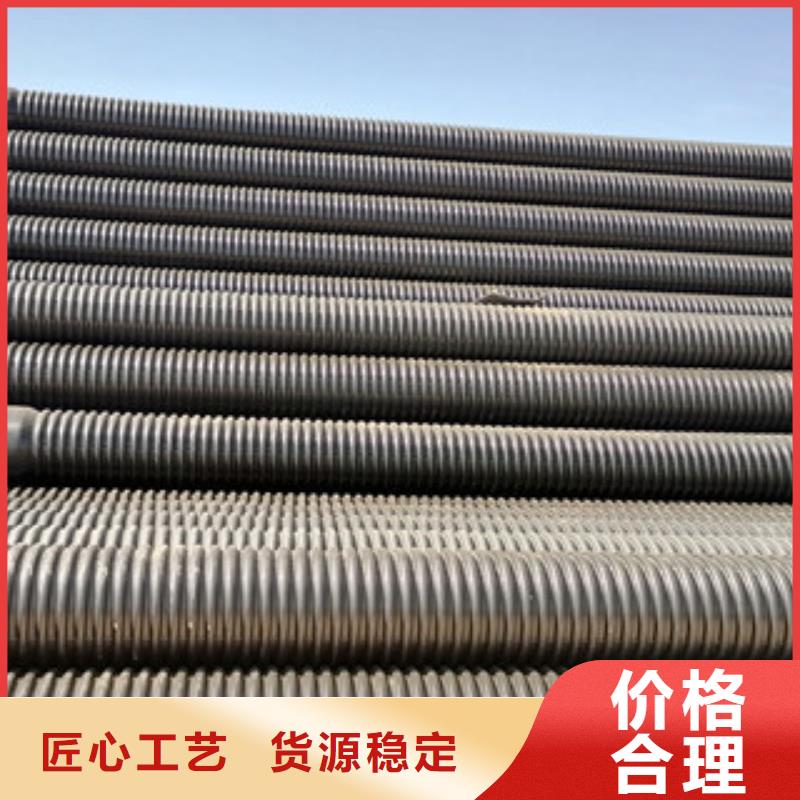 HDPE双臂波纹管询问报价品质信得过同城经销商